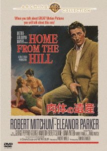Cover for Robert Mitchum · Home from the Hill (MDVD) [Japan Import edition] (2019)