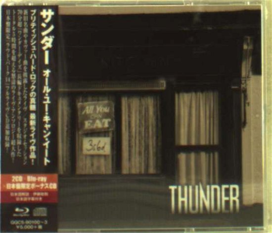Cover for Thunder · All You Can Eat (CD) [Japan Import edition] (2015)