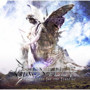 Cover for Gauntlet · Departure for the Frontier (CD) [Japan Import edition] (2019)