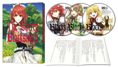 Cover for Miura Isao · The Sacred Blacksmith Blu-ray Box (MBD) [Japan Import edition] (2013)
