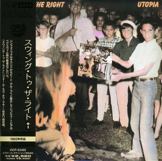Cover for Utopia · Swing to the Right (Bonus Track) (Jpn) (Jmlp) (CD) [Bonus Tracks edition] (2007)