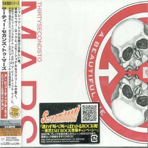 Cover for 30 Seconds to Mars · Beautiful Lie-new Edition (CD) (2007)