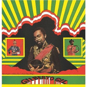 Cover for Gilberto Gil (CD) [Japan Import edition] (2021)
