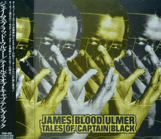 Cover for James Blood Ulmer · Tales of Captain Black (CD) [Japan Import edition] (2023)