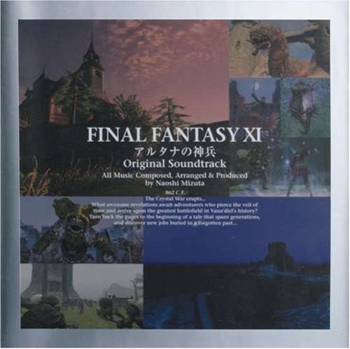 Final Fantasy Xi Altana No Shinpei - Game Music - Music - SONY MUSIC SOLUTIONS INC. - 4988601461030 - April 23, 2008