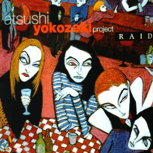 Cover for Yokozeki Atsushi · Raid (CD) (2010)