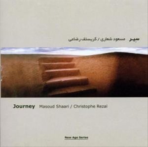 Cover for Rezai Christophe Shaari Masoud · Journey (CD) (2005)