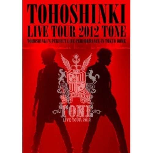 Cover for Tohoshinki · Live Tour 2012 Tone (DVD) (2012)