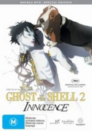 Cover for Mamoru Oshii · Ghost in the Shell 2: Innocence (DVD) (2006)