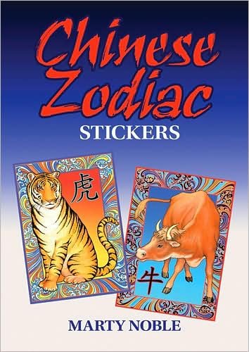 Cover for Marty Noble · Chinese Zodiac Stickers - Dover Stickers (MERCH) (2009)