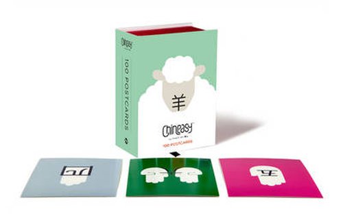 Cover for ShaoLan · Chineasy™ 100 Postcards (Postkort) (2014)