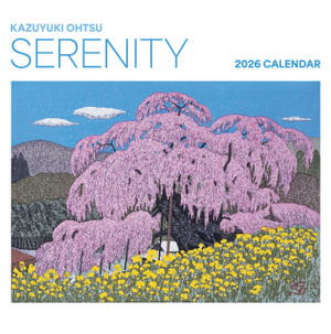 Cover for Serenity: Kazuyuki Ohtsu : 2026 Wall Calendar (Cartas de oráculo/tarô) (2025)