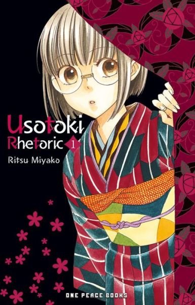 Cover for Ritsu Miyako · Usotoki Rhetoric Volume 1 (Pocketbok) (2022)