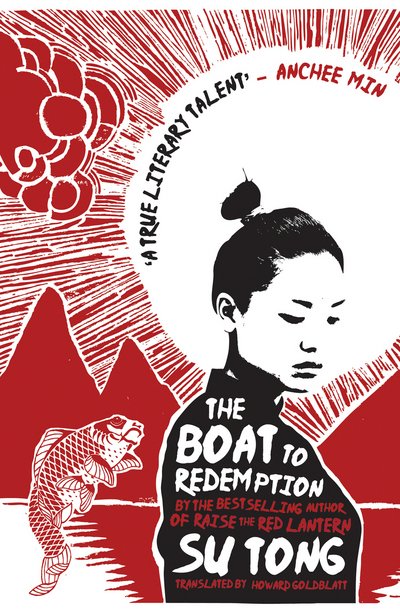 Cover for Su Tong · The Boat to Redemption (Pocketbok) (2016)