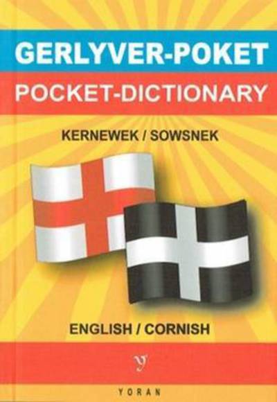 Cover for Gerlyver · Gerlyver Poket: Pocket Dictionary (Paperback Book) (2015)