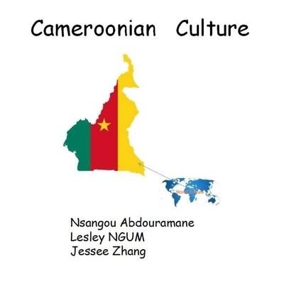 Cover for NGUM Lesley NGUM · Cameroonian Culture (Paperback Book) (2022)