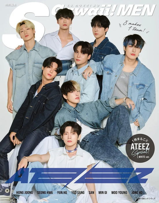 ATEEZ · SCawaii! Japan Men SPECIAL x ATEEZ (Blad) [White edition] (2024)