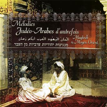 Cover for Melodies Judeo-arabes / Var (CD) (2024)