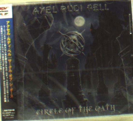 Circle of the Oath - Axel Rudi Pell - Musik - OCTAVE - 4526180127031 - 6 februari 2013