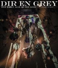 Cover for Dir en Grey · Tour 2011 Age Quod Agis Vol.2 [u.s. &amp; Japan] (MBD) [Japan Import edition] (2012)
