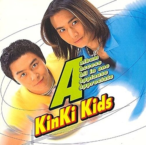Cover for Kinki Kids · A Album (CD) [Japan Import edition] (2021)