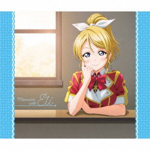 Cover for Eli Ayase · Solo Live! 3 From M's Ayase El (nanjo Yoshino) (CD) [Japan Import edition] (2021)