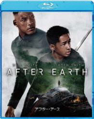 After Earth - Will Smith - Música - SONY PICTURES ENTERTAINMENT JAPAN) INC. - 4547462088031 - 28 de março de 2014