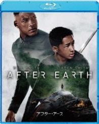 Cover for Will Smith · After Earth (MBD) [Japan Import edition] (2014)