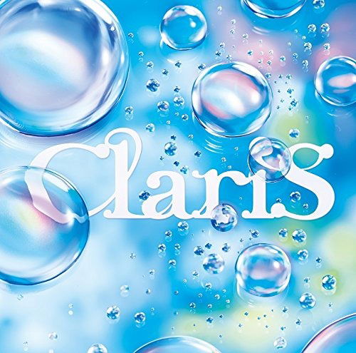 Cover for Claris · Gravity (CD)