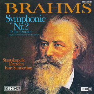 Cover for Kurt Sanderling · Brahms: Symphony No.2. Etc. (CD) [Japan Import edition] (2018)