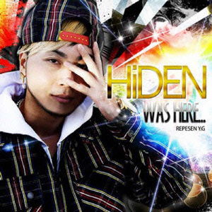 Cover for Hiden · Was Here... (CD) [Japan Import edition] (2013)