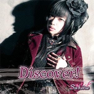 Cover for Sakina · Discover! (CD) [Japan Import edition] (2015)