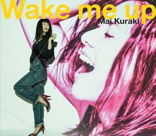 Cover for Kuraki Mai · Wake Me Up &lt;limited&gt; (MDVD) [Japan Import edition] (2014)