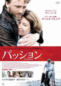 Cover for Daniel Craig · The Mother (MDVD) [Japan Import edition] (2011)