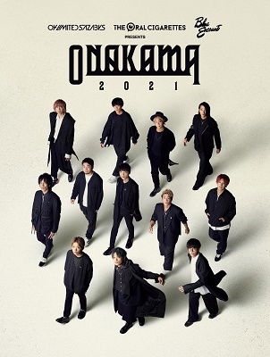 Live Blu-ray[onakama 2021] - 04 Limited Sazabys / the Ora - Musique - A-SKETCH INC. - 4580684128031 - 7 juillet 2021