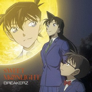 Cover for Breakerz · Sweet Moonlight (CD) [Japan Import edition] (2022)