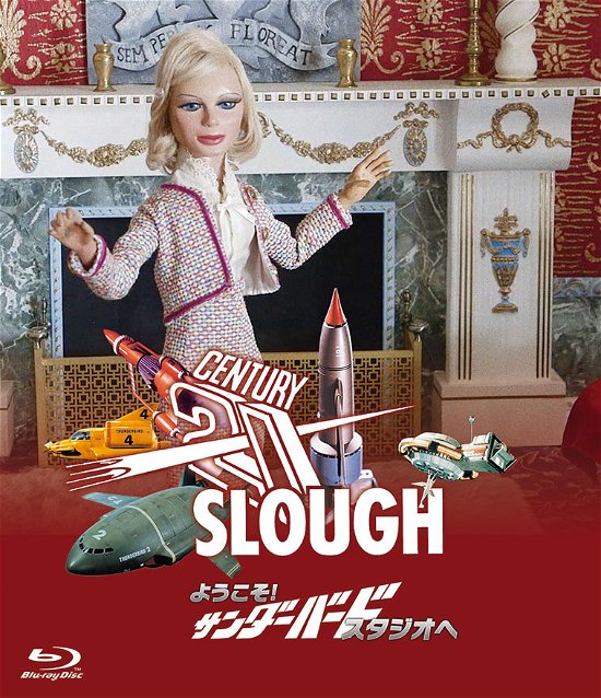 Cover for (Documentary) · Century 21 Slough (MBD) [Japan Import edition] (2021)