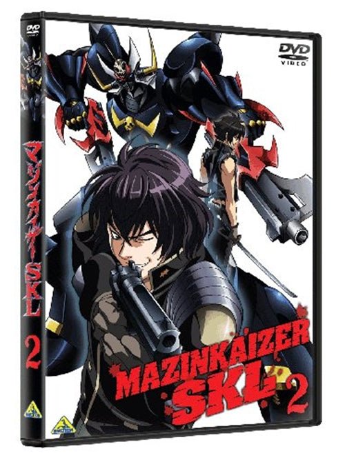 Cover for Nagai Go · Mazinkaizer Skl 2 (MDVD) [Japan Import edition] (2011)