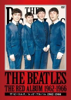 Cover for The Beatles · The Red Album 1962-1966 (MDVD) [Japan Import edition] (2013)