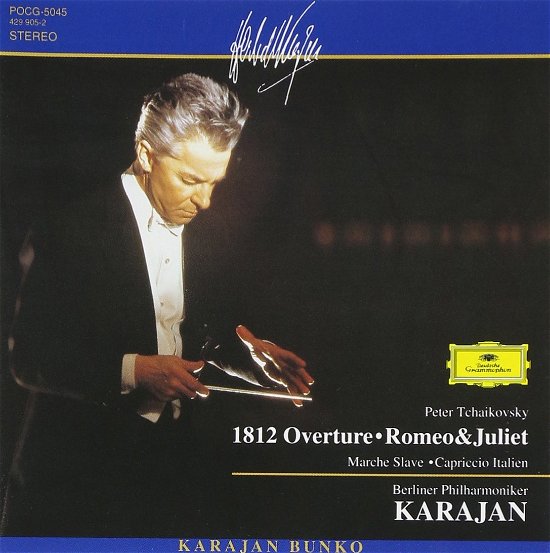 Cover for Herbert Von Karajan · Tchaikovsky: Overture &lt;1812&gt; (CD) [Japan Import edition] (1995)