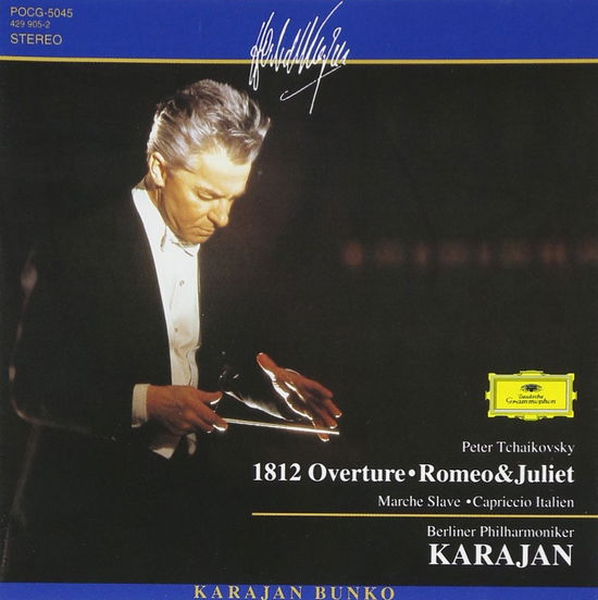 Tchaikovsky: Overture <1812> - Herbert Von Karajan - Música - UNIVERSAL MUSIC CORPORATION - 4988005190031 - 21 de outubro de 1995