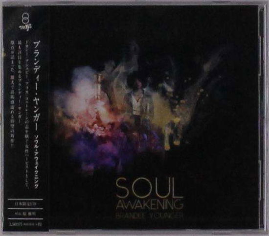 Soul Awakening - Brandee Younger - Music - DISK UNION - 4988044049031 - September 4, 2019