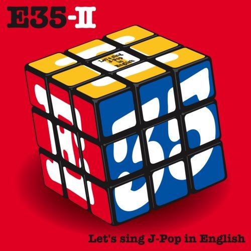 Cover for E35 Let's Sing J-pop in English 2 / Various (CD) [Japan Import edition] (2008)