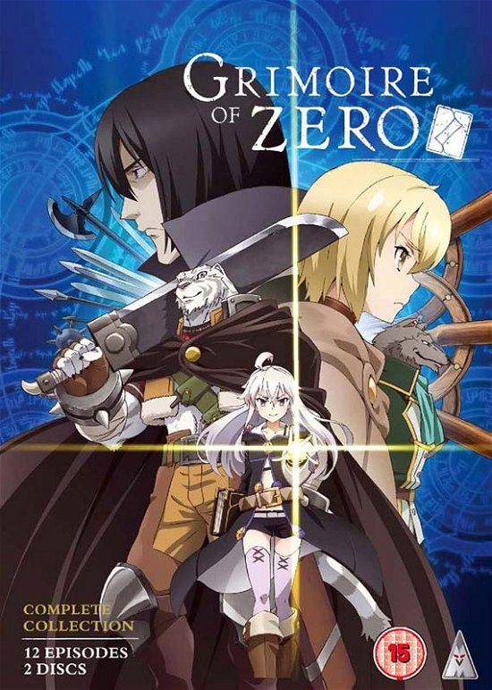 Cover for Grimoire of Zero Coll · Grimoire of Zero Collection (DVD) (2019)
