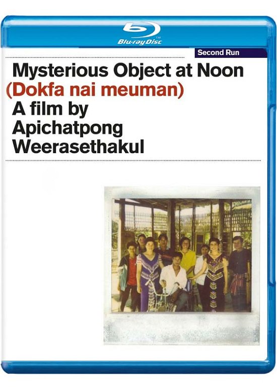 Cover for Mysterious Object at Noon BD · Mysterious Object At Noon (Aka Dokfa Nai Meuman) (Blu-ray) (2016)
