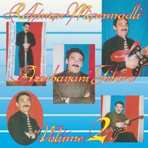 Cover for Rahman Mammadli · Azerbaijani Gitara, Vol. 2 (LP) (2024)