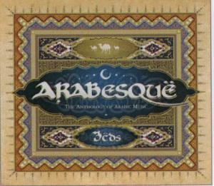 Cover for Arabesque (CD) (2008)
