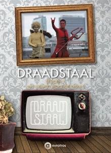 Draadstaal · Seizoen 7 (DVD) (2016)