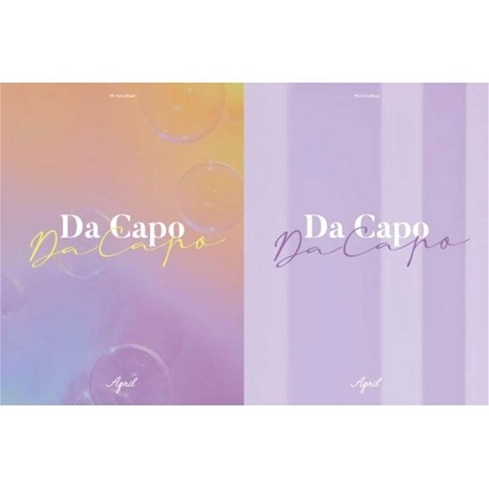 Da Capo (Random Cover) - April - Musique - DSP - 8804775142031 - 1 mai 2020