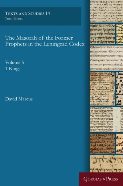 Cover for David Marcus · Masorah 1 Kings: Vol. 5.1 Kings - Texts and Studies (Hardcover Book) (2021)